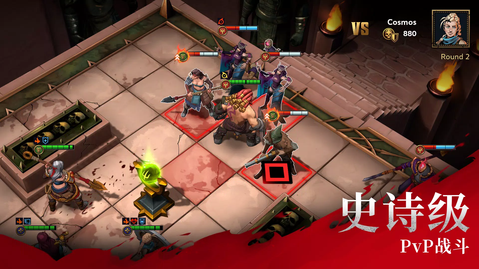 Grimguard Tactics: Fantasy RPG