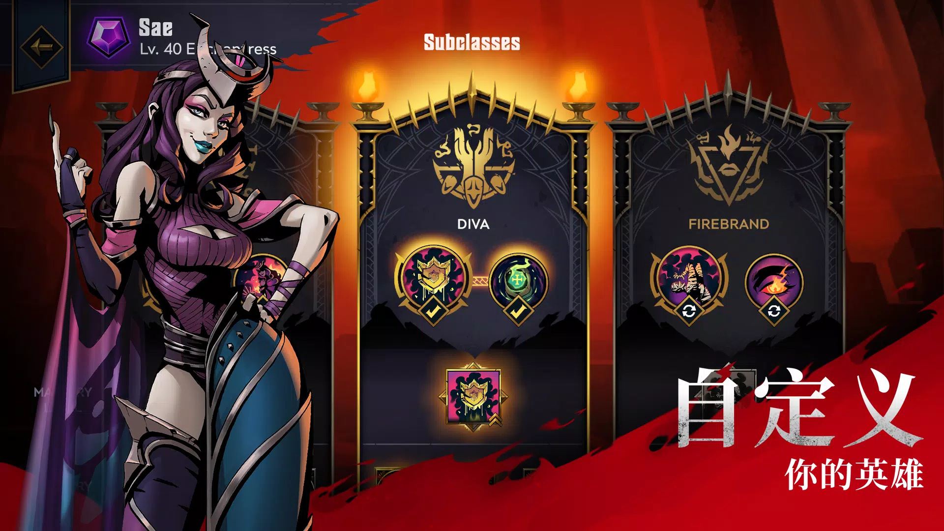 Grimguard Tactics: Fantasy RPG