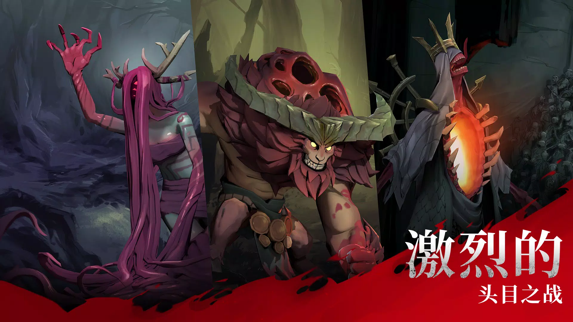 Grimguard Tactics: Fantasy RPG