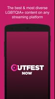 Outfest Now Poster