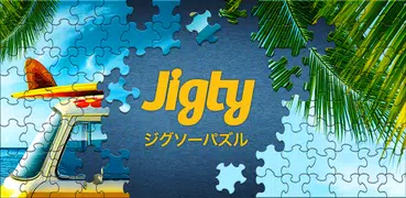 Jigty ジグソーパズル