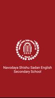 Navodaya School ポスター