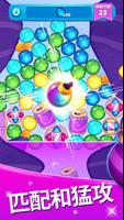 Crafty Candy Blast 海報