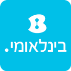 B בינלאומי icon