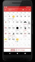 Oriya (Odia) Calendar Ekran Görüntüsü 2