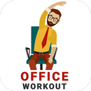 Office Workout - Exercises at Your Office Desk APK