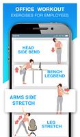 Office Workout - Exercises at Your Office Desk Affiche