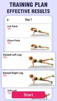 Plank Workout screenshot 1