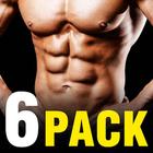 Six Pack in 30 Days for Men – Abs Workout at Home アイコン
