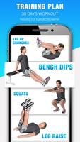 Weight Loss - Workout For Men تصوير الشاشة 1