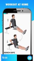 筋 トレ、フィットネス と自宅トレーニング. 痩せる アプリ スクリーンショット 2