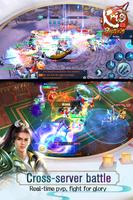 Kris Destiny: Immortal Sword скриншот 1