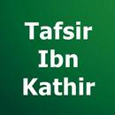 Tafsir Ibn Kathir (Arabic) APK