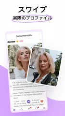 Senior Singles - Mature Dating アプリダウンロード