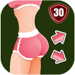 Buttocks and Legs In 30 Days Workout