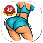 Butt Workout and Leg In 30 Days Workout - big butt icon