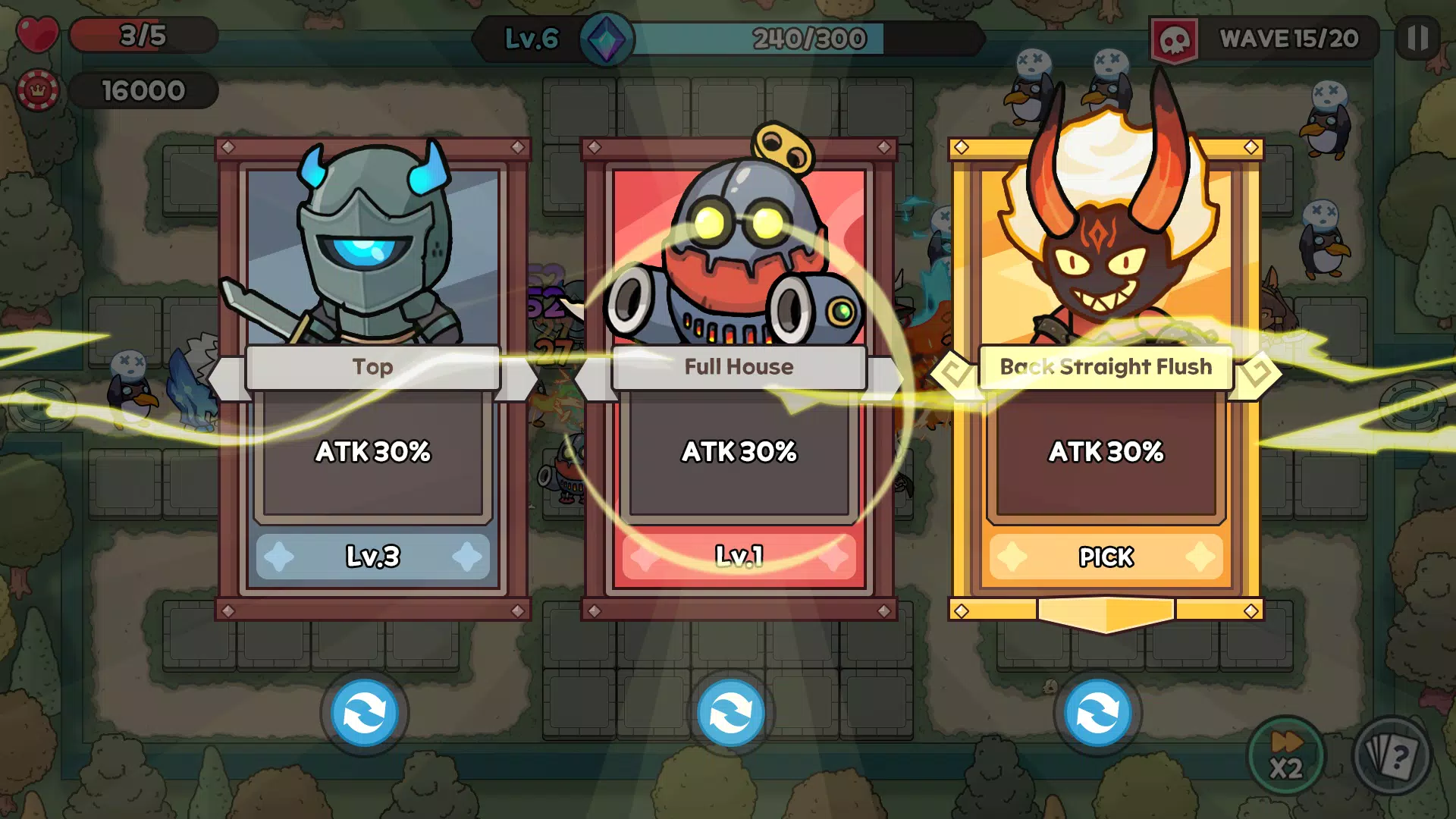 扑克随机竞技场