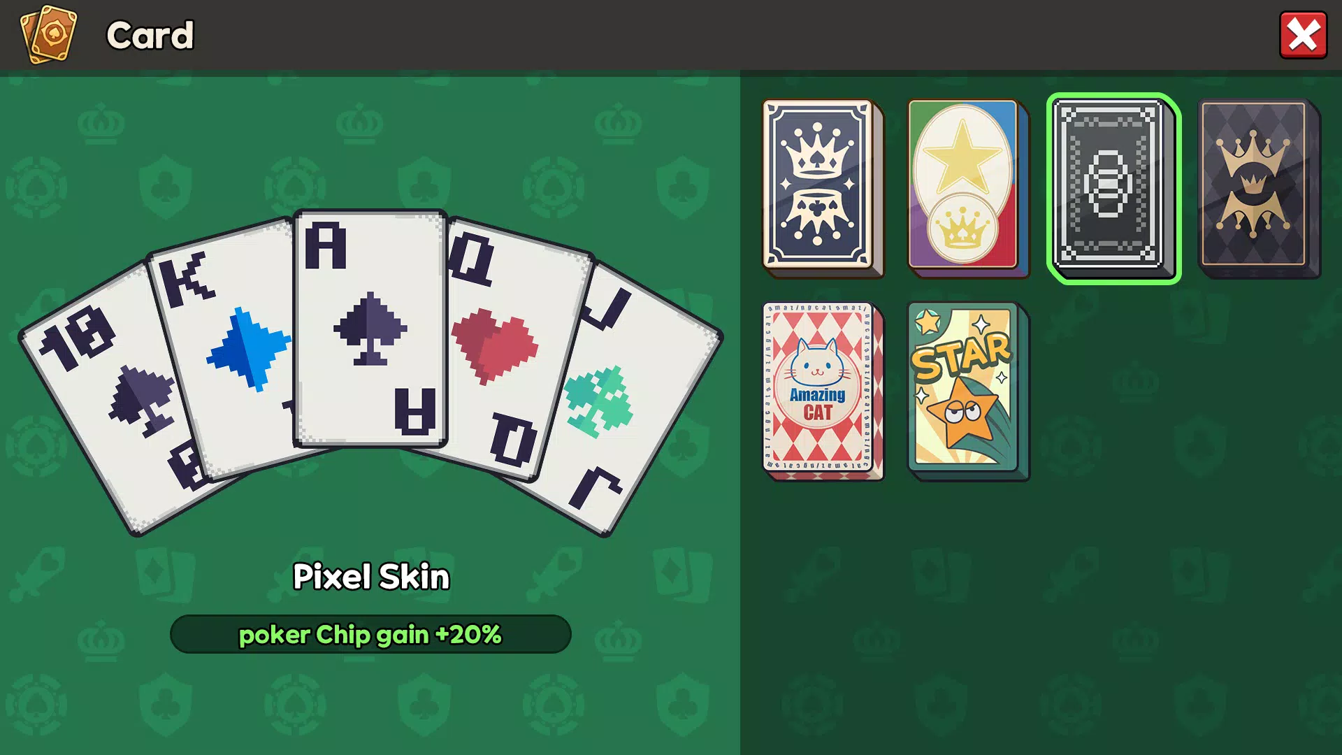 扑克随机竞技场