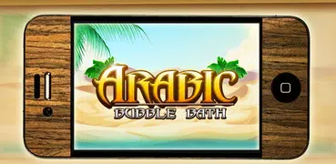 Arabic Bubble Bath Game - Arab