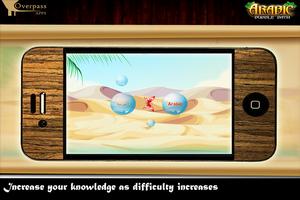 Arabic Bubble Bath Screenshot 3