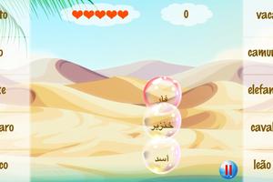 Aprenda Árabe Bubble Bath imagem de tela 3