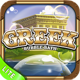 Learn Greek Bubble Bath Game icon
