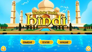 Bubble Bath Hindi Cartaz