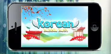 Learn Korean Bubble Bath Game