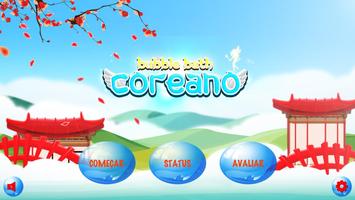Bubble Bath Aprenda Coreano Cartaz