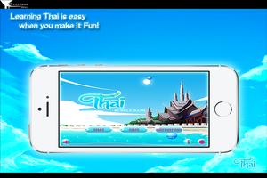 Learn Thai Bubble Bath Game screenshot 1