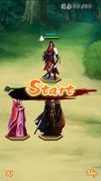 Clan Tale 截图 1
