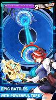 Spiral Warrior syot layar 1