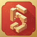 APK Mudoku: Chinese Woodcraft