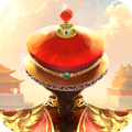 我在大清當皇帝