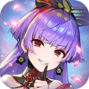 輪迴契約 APK