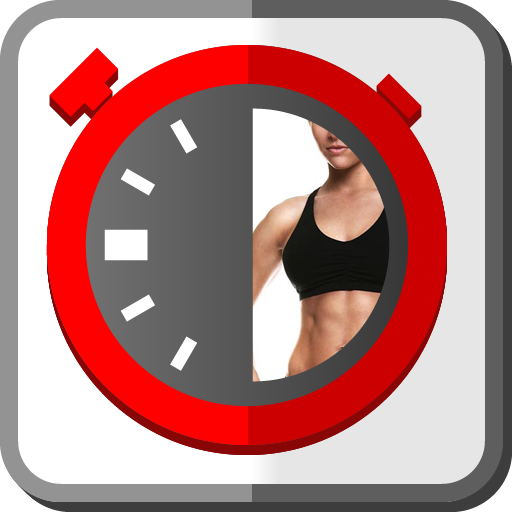 TimerFit：田畑定時器和重量跟踪