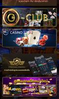 Slot xo screenshot 1