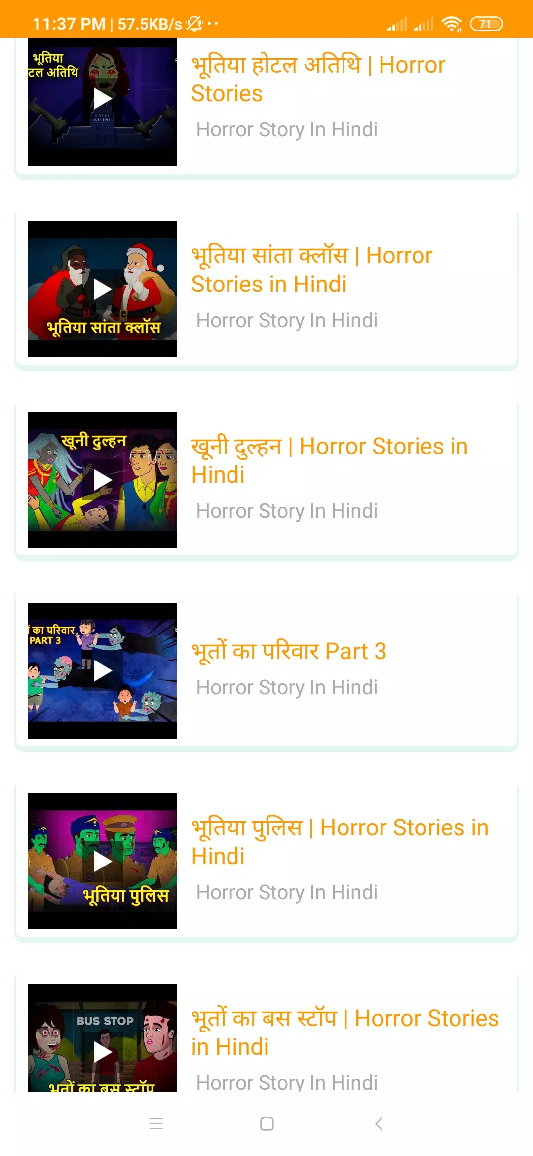 Horror Cartoon Hindi APK for Android Download