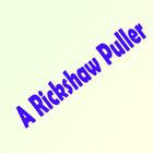 A Rickshaw Puller 图标