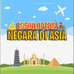 Ensiklopedia Asia simgesi