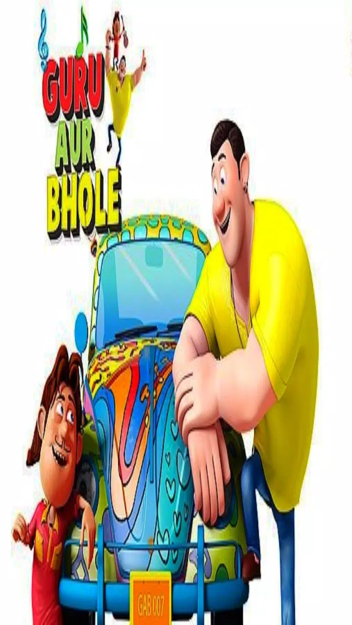 Guru Aur Bhole Game 2 APK for Android Download