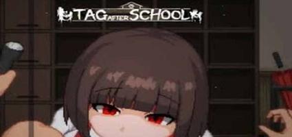 T.A School Mobile 2023 Clue poster
