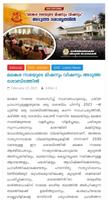 Malankara Orthodox Church News-poster