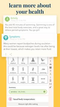 Ovia Fertility 截图 3