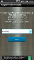 Vehicle Verification Pakistan スクリーンショット 2