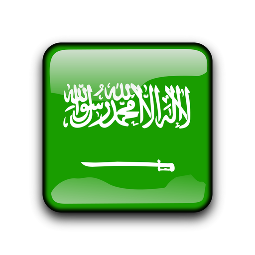 Saudi Arabia VPN - Free VPN Proxy : Unblock Sites
