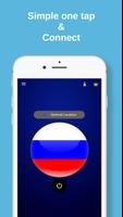 Free RUSSIAVPN - Unlimited Fast & Security Proxy ภาพหน้าจอ 1