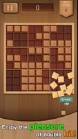 Woody Block - Puzzle Game Cartaz