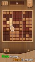 Woody Block - Puzzle Game تصوير الشاشة 1