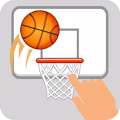 バスケットボール アプリダウンロード